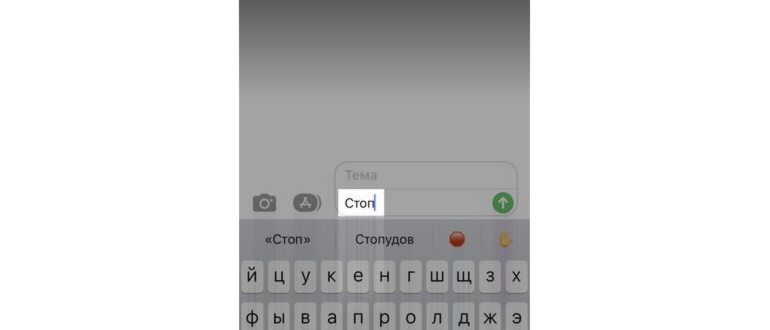всегда на связи мегафон что это
