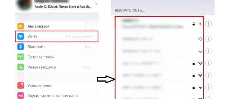 как делиться паролем вай фай