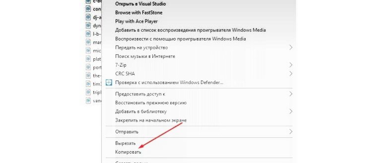 Загрузите на Google