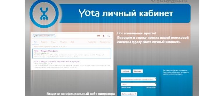Девушка, работающая за