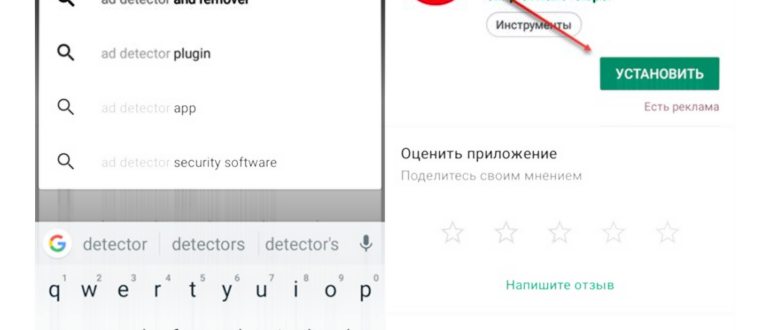 меню