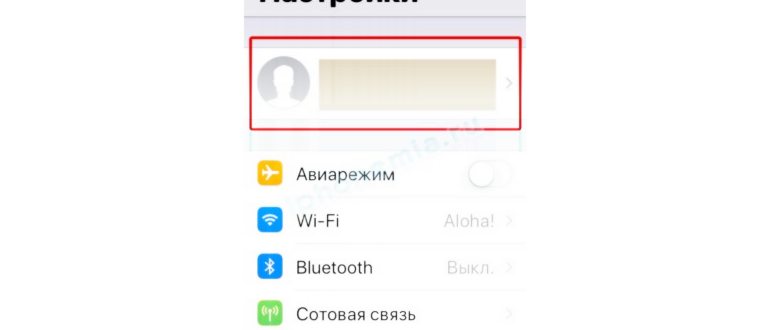 Облачный сервис на рабочем столе