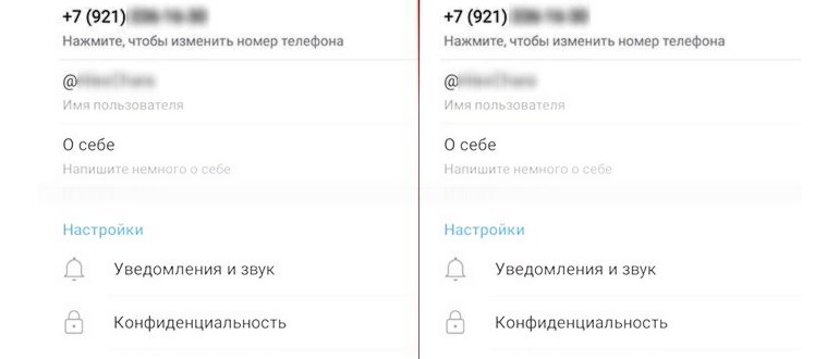 автоудаление аккаунта через 3