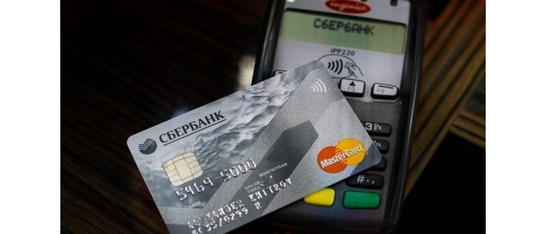 Добавить в Google