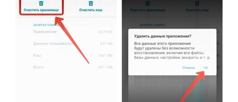 google,ноутбуке,браузером,браузера