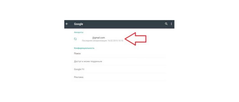 google,ноутбуке,браузером,браузера,нажмите,правом