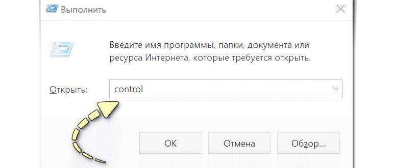 control