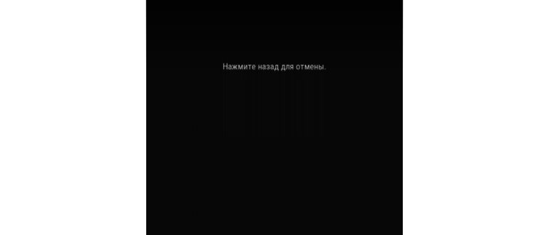 не заряжается телефон андроид