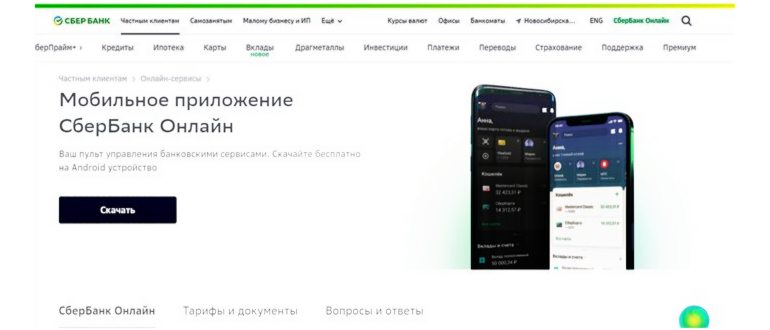 AppGallery