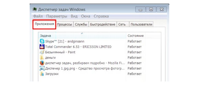 Видеокарта R9 390 после майнинга. Плавающая