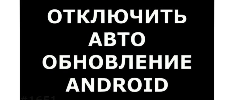 конфиденциальные
