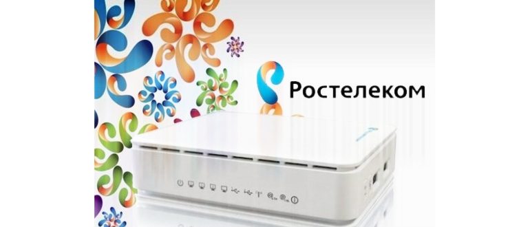 телевидение ростелеком тв логин и