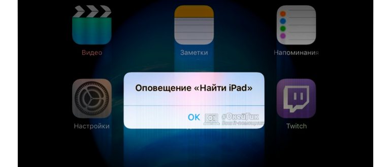 iCloud