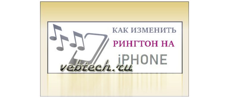 Как скачать ватсап на