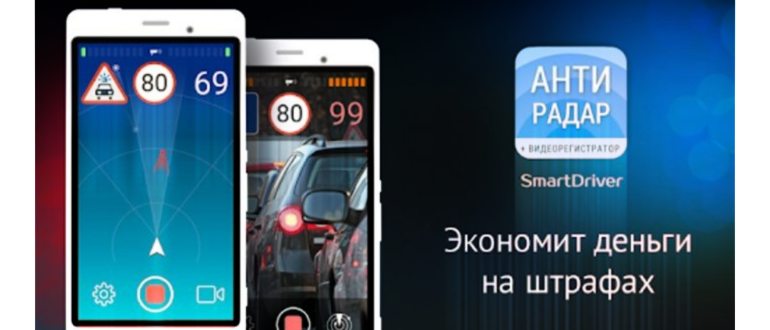 Использование и организация Центра уведомлений