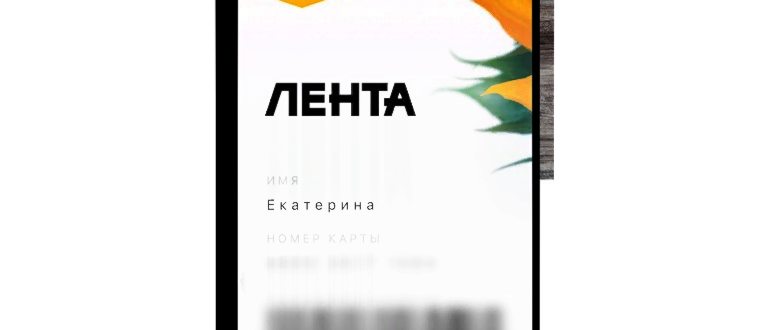 Нажимаем на изображение