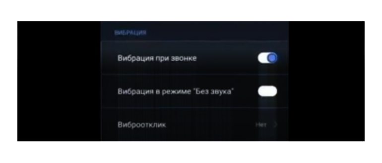 Клавиатура Go