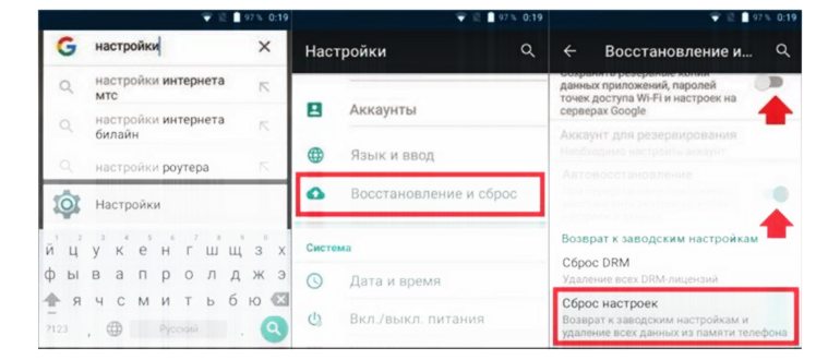 Как сменить точки уведомлений на цифры в