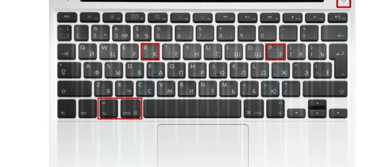 Как переустановить Mac