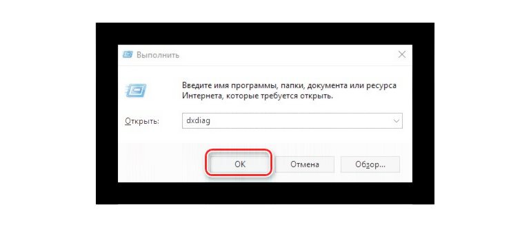 Как сделать SSD основным диском для