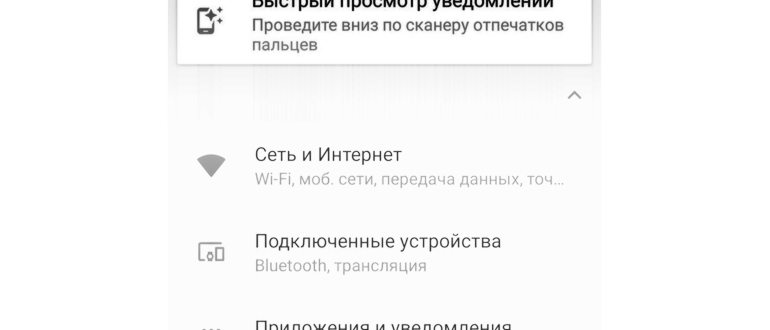 Почему плохо работает Wi-Fi: самые частые причины