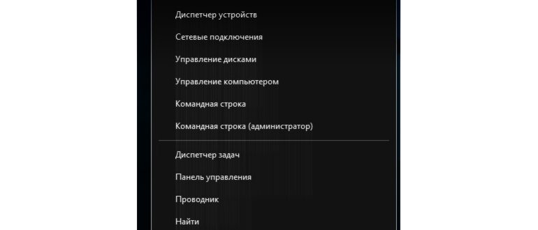 Чистка ноутбука или как почистить ноутбук от пыли