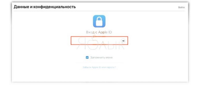 Самые простые способы очистить хранилище iCloud с