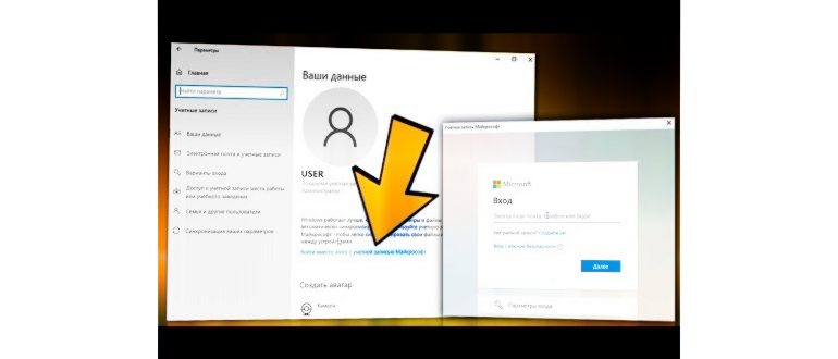 Infozet-windows