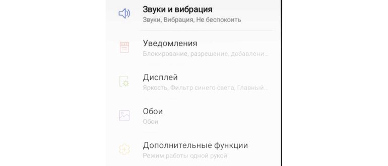 Как войти в учетную запись майкрософт на windows