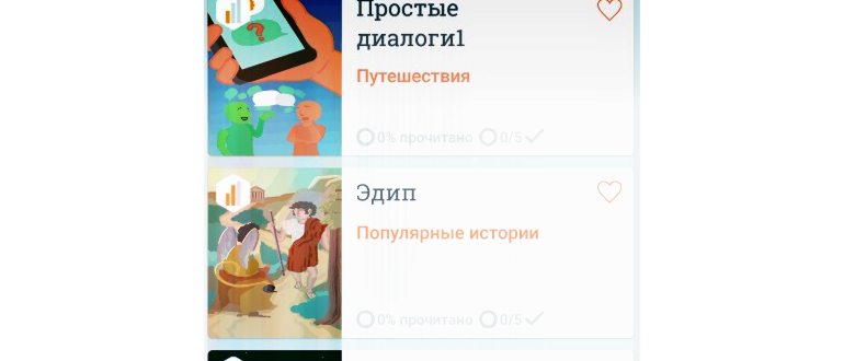 C:Users79506DesktopНовая папкаmybook-3