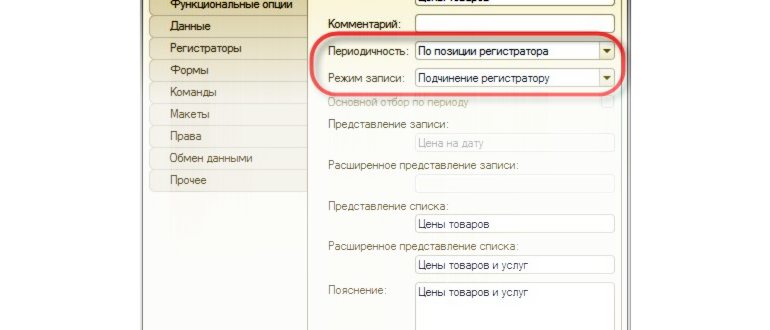 Примеры сгенерированных