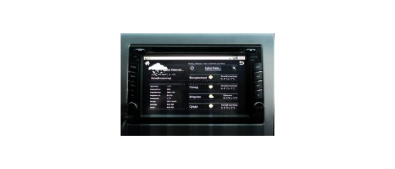 Drivemode