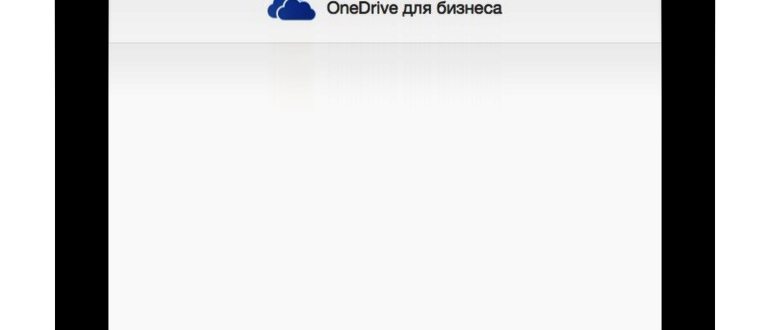 Скриншот 1 программы