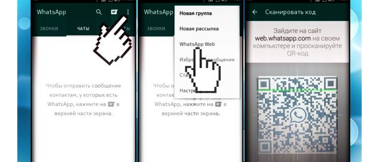 Если у вас Android, телефон точно следит за вами.