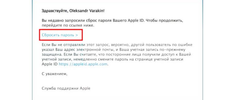 Кнопка