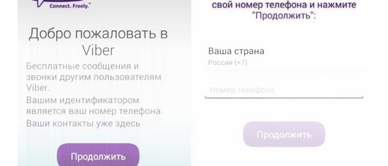 Боковая панель в опера с популярными