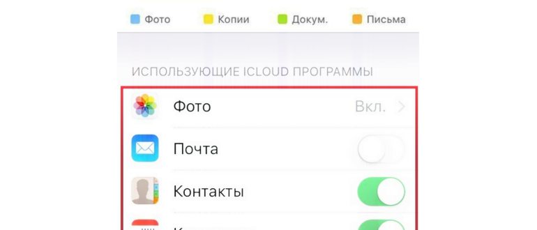Идем в