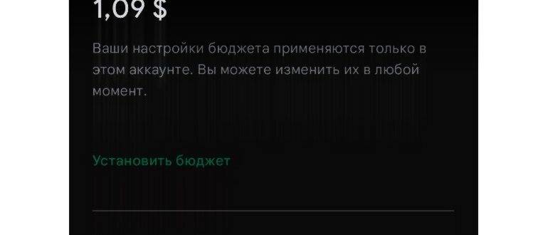 сообщение о невозможности