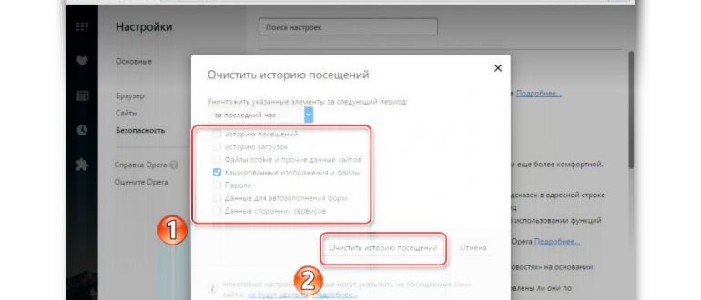 Сообщение