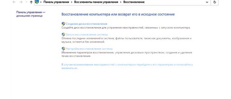 мини клавиатура