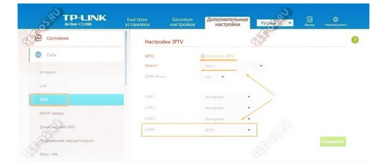 ошибка нет ip