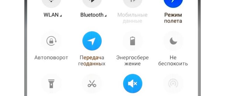 Приложения и SD