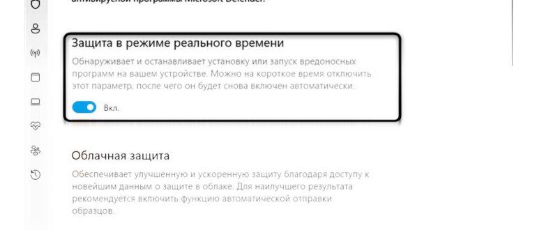 Поиск
