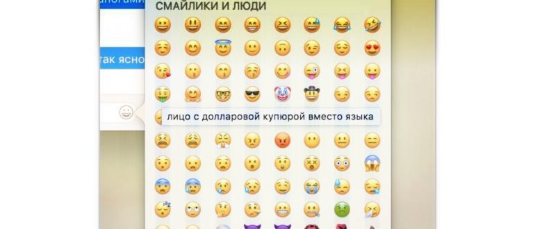 Перевёрнутый