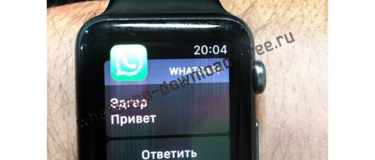 Дочерняя