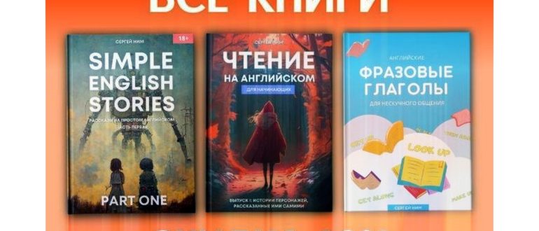 Яндекс-переводчик - как выглядит главная страничка