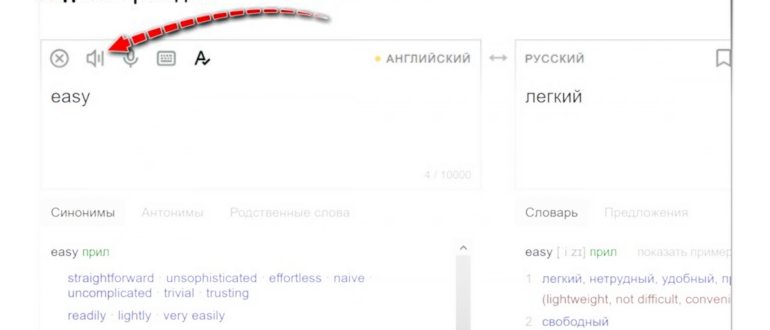 все