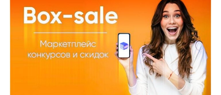 Пародия - Как получить Iphone Айфон Бесплатно ||