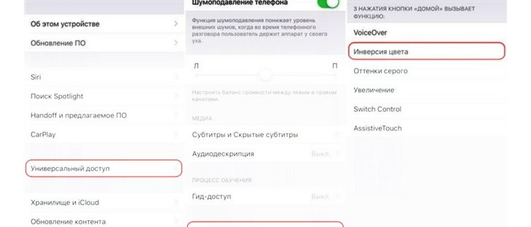 Сайт Box-sale