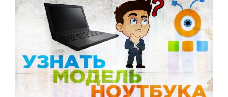 как войти в